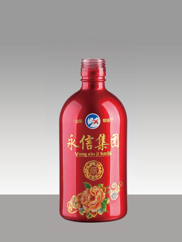 噴涂瓶